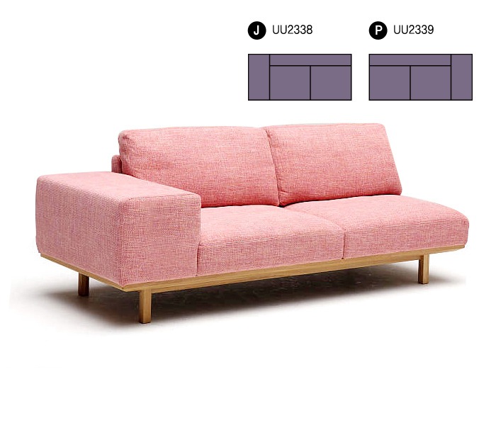 [Karimoku] UU22 sofa : (J)Right / (P)Left arm - sofa wide arm