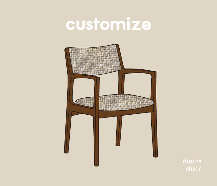 가리모쿠60 다이닝체어 dining chair customize