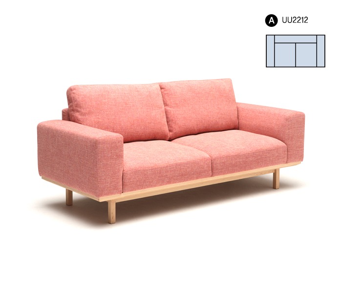 [Karimoku] UU22 sofa : (A)Two seater long